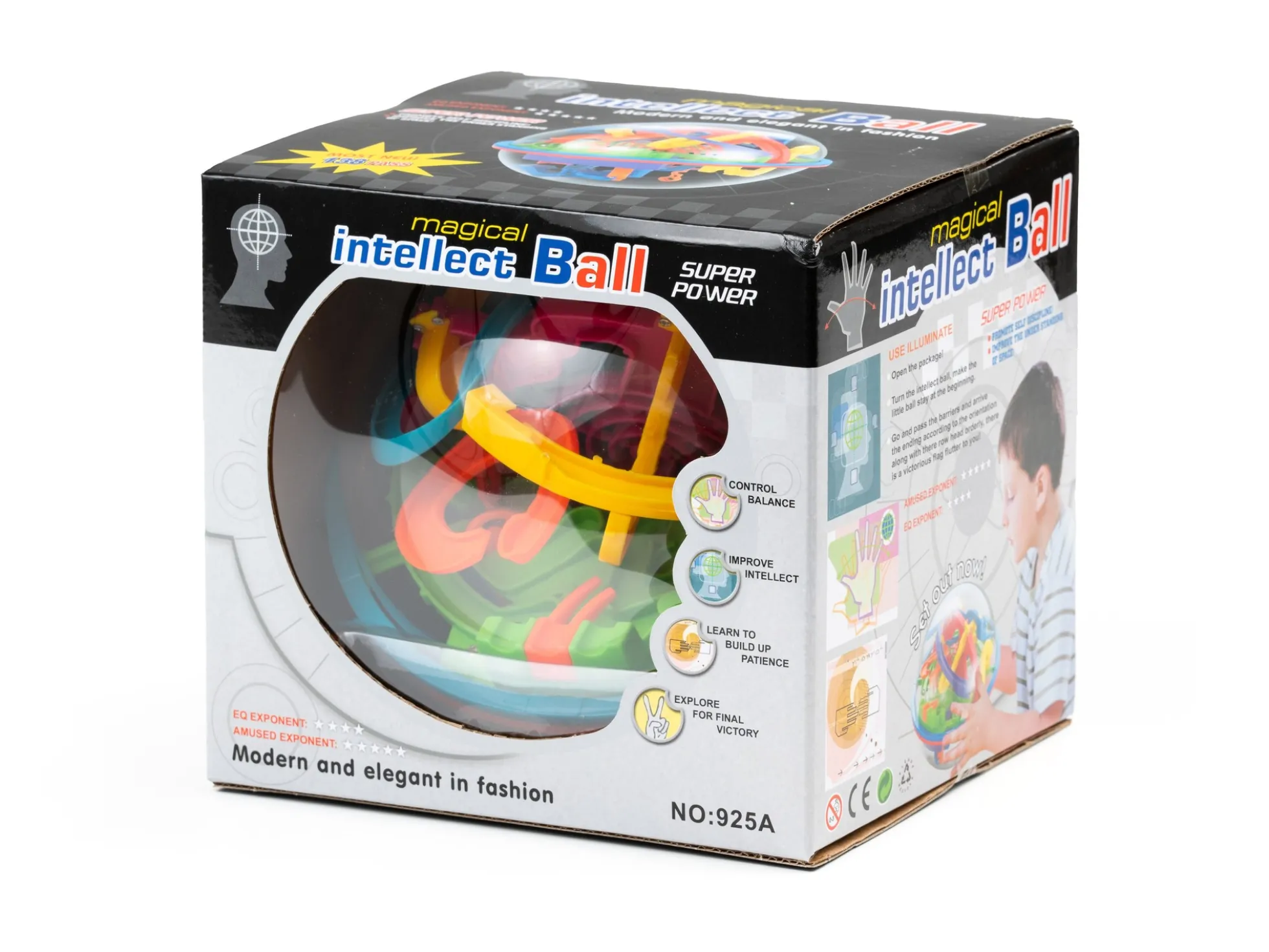 Labyrinthball