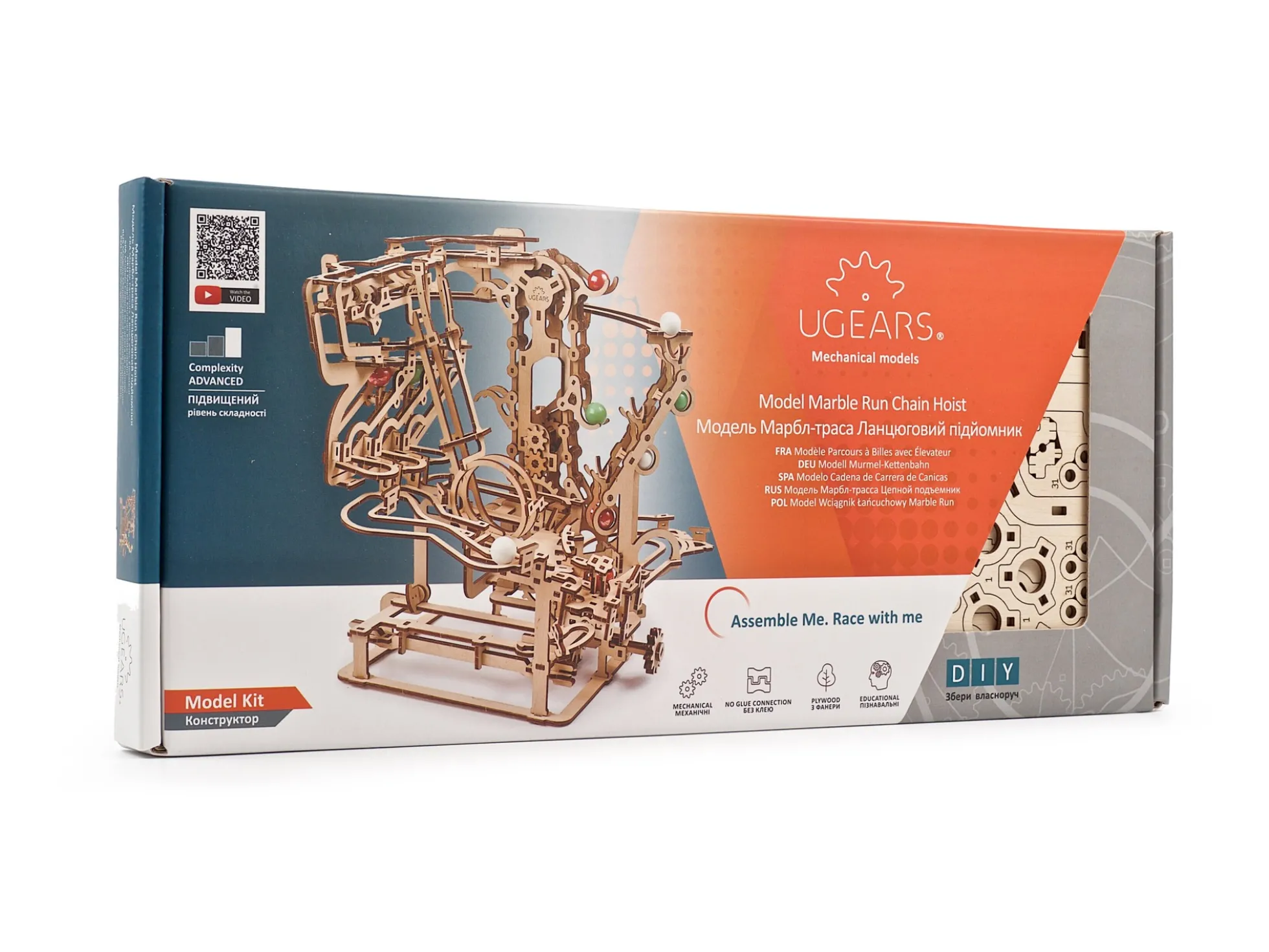 Ugears 3D-Puzzle aus Holz - Murmelbahn